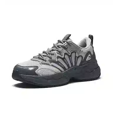 Anta 3