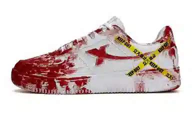 Xtep Air Force 1 Red White