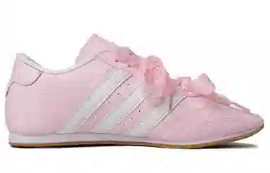 adidas originals Taekwondo WS