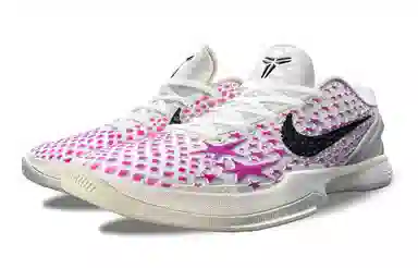 Nike Zoom Kobe 6 1.0