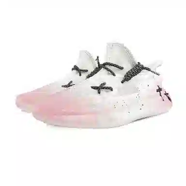 adidas originals Yeezy Boost 350 V2