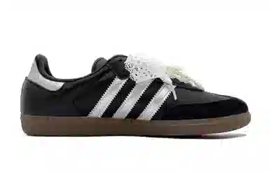 adidas Samba OG Black Silver