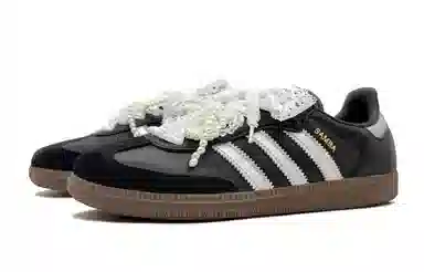 adidas Samba OG Black Silver