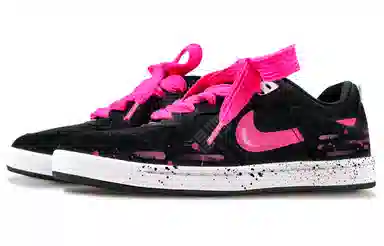Nike SB Alleyoop Pink
