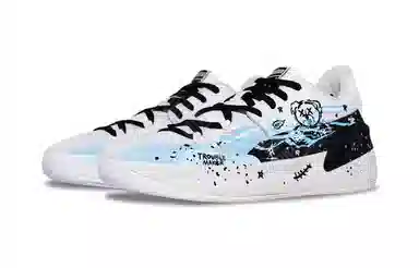 PUMA Clyde Hardwood Team