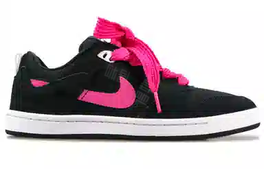 Nike SB Alleyoop Pink
