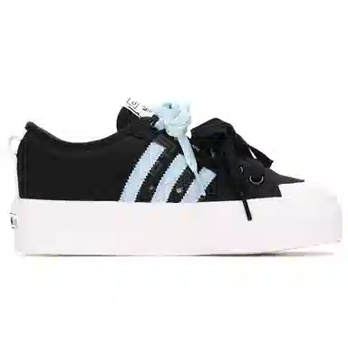 adidas originals Nizza Platform