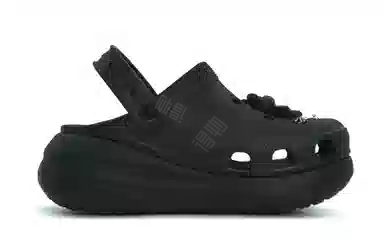 Crocs Classic Crush EVA