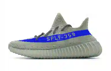 adidas originals Yeezy Boost 350 V2