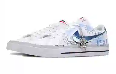 Nike Court Legacy