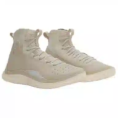 Under Armour Curry 4