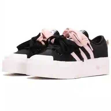 adidas originals Nizza Platform