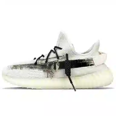 adidas Yeezy Boost 350 V2