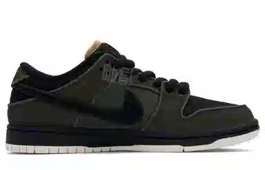 Nike Dunk SB