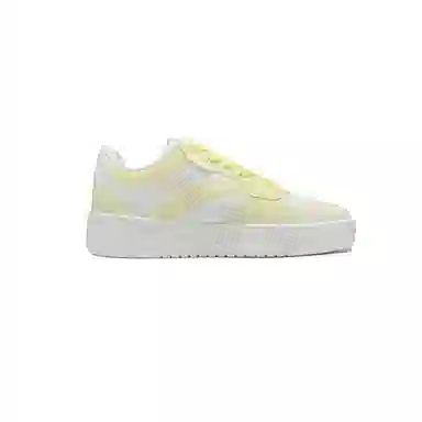 Anta KT Series Yellow