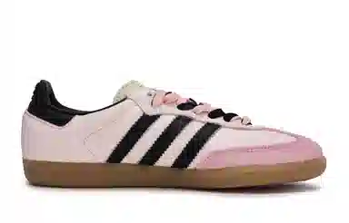 adidas originals SAMBA OG REGO