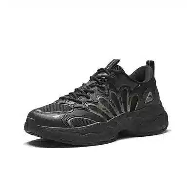 Anta 3