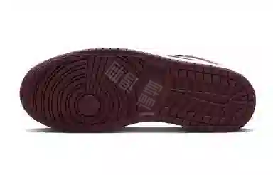 Jordan Air Jordan 1 Low "Bordeaux"