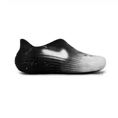 Nike ReactX Rejuven8 Silver White