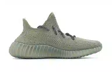 adidas originals Yeezy Boost 350 V2
