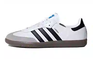 adidas Samba OG Yellow Black