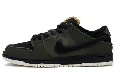 Nike Dunk SB