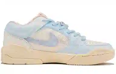 Jordan Stadium 90