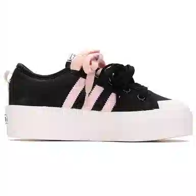 adidas originals Nizza Platform