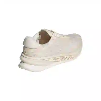 adidas Supernova Comfortglide