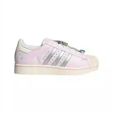 adidas Superstar 2