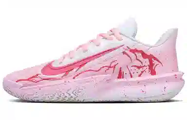 Nike Precision 7