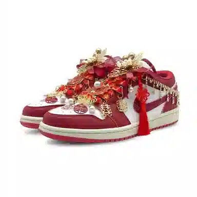 Jordan Air Jordan 1
