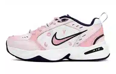 Nike Air Monarch 4