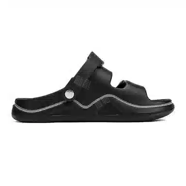 PAUL FRANK EVA Sandals