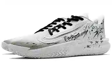 Nike Precision 7 Star Trail