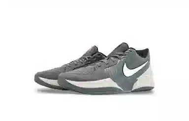 Nike Ja 2 EP A