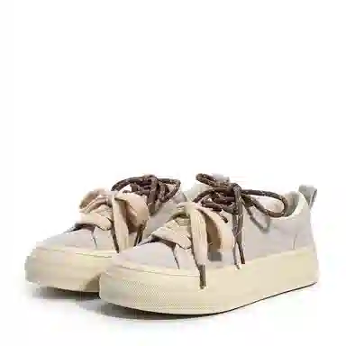Feiyue