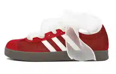 adidas VL COURT 2.0