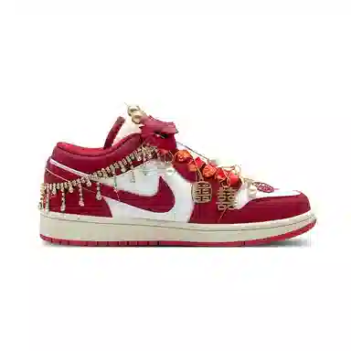 Jordan Air Jordan 1