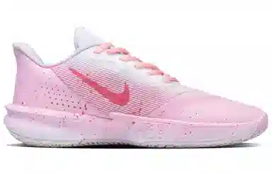 Nike Precision 7