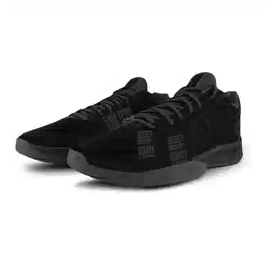 Nike Sabrina 2 Black
