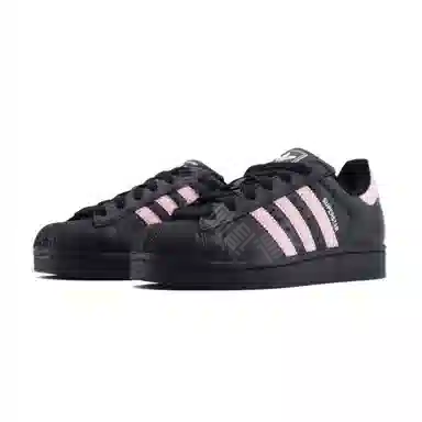 adidas Superstar 2