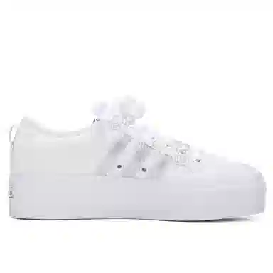 adidas originals Nizza Platform