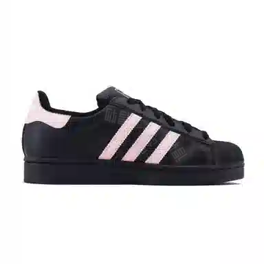 adidas Superstar 2