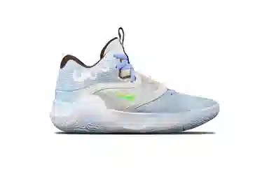 Nike KD Trey 5 X