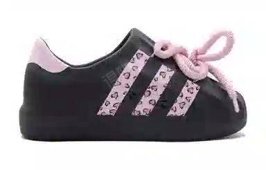 adidas AdiFOM Superstar