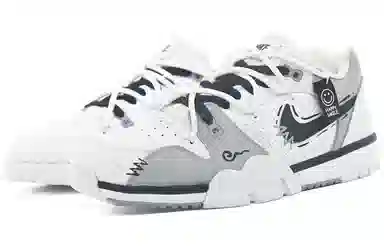 Nike Air Cross Trainer NinePro