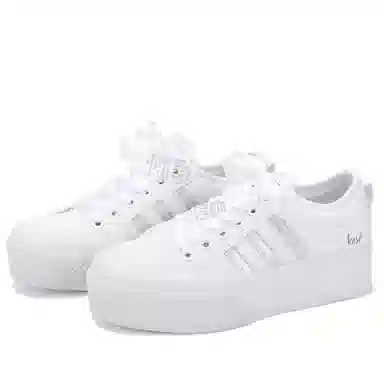 adidas originals Nizza Platform