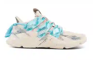 adidas originals PROPHERE