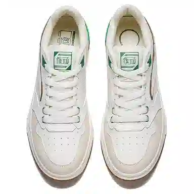 Anta 3
